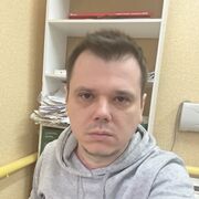 ���������� ����, ���� ������� �����, 39 ���, ������������ ��� ����� � ���������, c�������� ���������, ���������