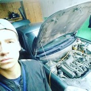  ,   Keyli, 29 ,  