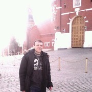 ���������� ������, ���� ������� �������, 43 ����, ������������ ��� ������, ����� � ���������, c�������� ���������