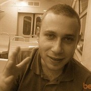 ���������� �����-���������, ���� ������� ������, 38 ���, ������������ ��� ������, ����� � ���������, c�������� ���������, ���������