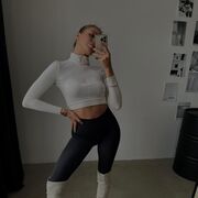 ���������� ������, ���� ������� ��������, 23 ����, ������������ ��� ������, ����� � ���������