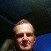 ���������� ������, ���� ������� ����, 39 ���, ������������ ��� ������, ����� � ���������, c�������� ���������