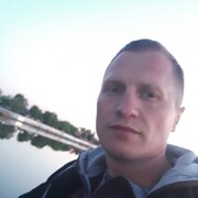 ���������� �����, ���� ������� �����, 45 ���, ������������ ��� ������, ����� � ���������