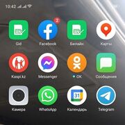 ���������� ��������, ���� ������� ����, 64 ����, ������������ ��� ������, ����� � ���������