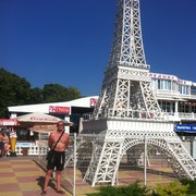 ���������� ���������, ���� ������� �����, 41 ���, ������������ 