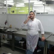 ���������� �������, ���� ������� �����, 41 ���, ������������ ��� ������, ����� � ���������, c�������� ���������