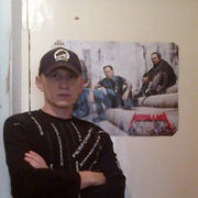 ���������� ������, ���� ������� �������, 49 ���, ������������ ��� ����� � ���������, c�������� ���������