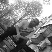 ���������� ���������, ���� ������� �������, 32 ����, ������������ ��� ������, ����� � ���������, c�������� ���������