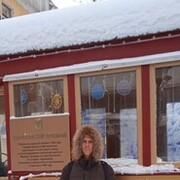 ���������� �������, ���� ������� ����, 37 ���, ������������ ��� ������, ����� � ���������, c�������� ���������