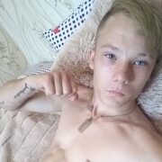 ���������� ���������, ���� ����� �������, 23 ����, ������������ ��� ������, ����� � ���������, c�������� ���������