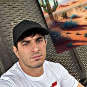 ���������� ������, ���� ������� ��� �� ����, 37 ���, ������������ ��� ������, ����� � ���������