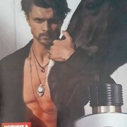 ���������� ������, ���� ������� ����, 31 ���, ������������ ��� ������, ����� � ���������