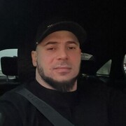 ���������� ������, ���� ������� �����, 38 ���, ������������ ��� ������, ����� � ���������, ���������