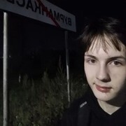  ,  , 23