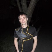 ���������� ����� �������, ���� ������� ����, 43 ����, ������������ ��� ������