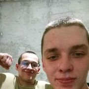  ,   Kirill, 24 ,   ,   , 