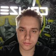 ���������� �����-���������, ���� ����� ����, 21 ���, ������������ ��� ����� � ���������, c�������� ���������