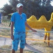 ���������� ��������, ���� ������� ���������, 49 ���, ������������ ��� ������, ����� � ���������, c�������� ���������, ���������