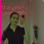 ���������� �����, �����