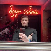  --,   , 31 ,     , c 