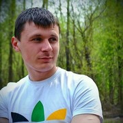  ,   Nikolay, 33 ,   ,   , c 