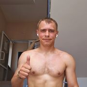 ���������� ������-��-����, ���� ������� ���������, 31 ���, ������������ ��� ������, ����� � ���������, c�������� ���������