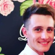 ���������� ����, ���� ������� ����, 29 ���, ������������ ��� ����� � ���������, c�������� ���������