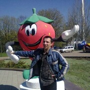 ���������� ������-��-����, ���� ������� �����, 39 ���, ������������ ��� ������, ����� � ���������