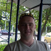 ���������� �������, ���� ������� ������, 41 ���, ������������ ��� ������