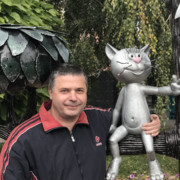  ,   Vlad, 43 ,   