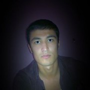 ���������� �������, ���� ������� Isna, 33 ����, ������������ ��� ������, ����� � ���������, c�������� ���������