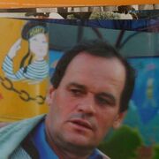 �������� ������