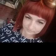  ,   Elena, 36 ,   