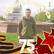 ���������� ������, ���� ������� ���������, 46 ���, ������������ ��� ������, ����� � ���������