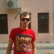 ���������� �����, ���� ������� ����, 35 ���, ������������ ��� ������, ����� � ���������, c�������� ���������