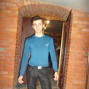 ���������� ����, ���� ������� ���������, 45 ���, ������������ ��� ����� � ���������, c�������� ���������