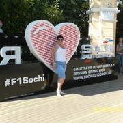 ���������� ���������, ���� ������� ����, 64 ����, ������������ ��� ����� � ���������, c�������� ���������