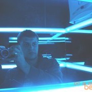 ���������� �����, ���� ������� MDXM, 44 ����, ������������ ��� ������, ����� � ���������, c�������� ���������, ���������