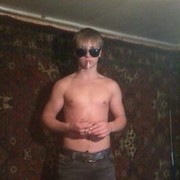 ���������� �������, ���� ������� �����, 32 ����, ������������ ��� ������, ����� � ���������, c�������� ���������