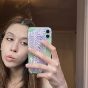  ,   Inga, 20 ,  