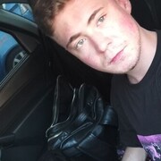 ���������� �����, ���� ������� �������, 29 ���, ������������ ��� ������, ����� � ���������