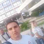 ���������� ����, ���� ������� ���, 29 ���, ������������ ��� ������, ����� � ���������, c�������� ���������