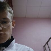  ,  , 20