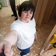 ���������� ������-��-����, ���� ������� ����� ������, 44 ����, ������������ 