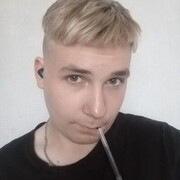  -,   , 21 ,   ,   , 