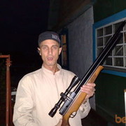 ���������� ��������, ���� ������� ������, 44 ����, ������������ ��� ������