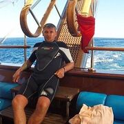 ���������� ������, ���� ������� �����, 47 ���, ������������ ��� ����� � ���������, c�������� ���������