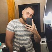 ���������� ������, ���� ������� �������, 29 ���, ������������ ��� ������, ����� � ���������