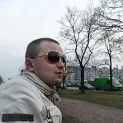 ���������� ���������, ���� ������� Alexander, 36 ���, ������������ ��� ������, ����� � ���������, c�������� ���������