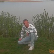  ,   Aleksey, 44 ,   